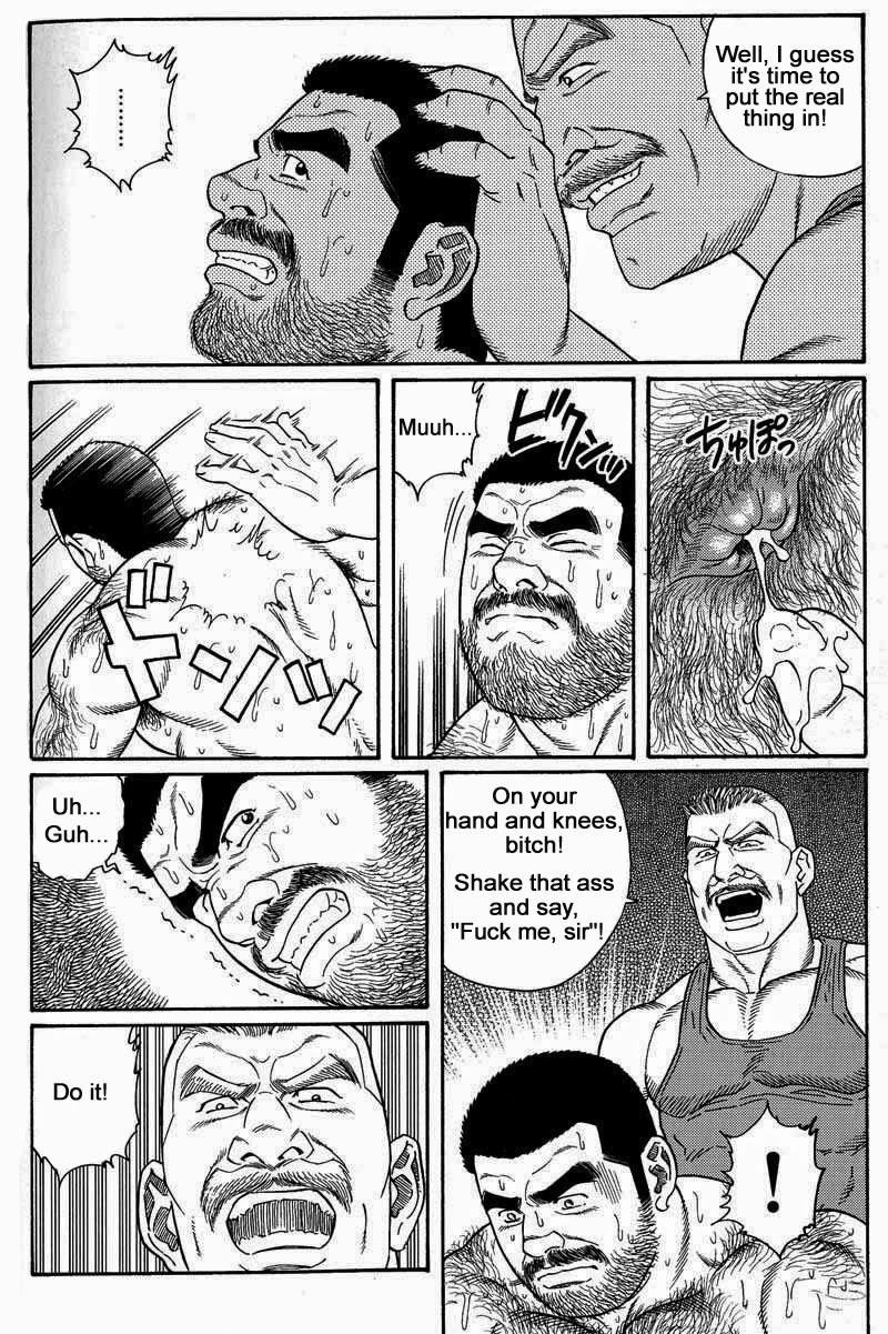 [Gengoroh Tagame] Kimiyo Shiruya Minami no Goku (Do You Remember The South Island Prison Camp) Chapter 01-10 [Eng] 99