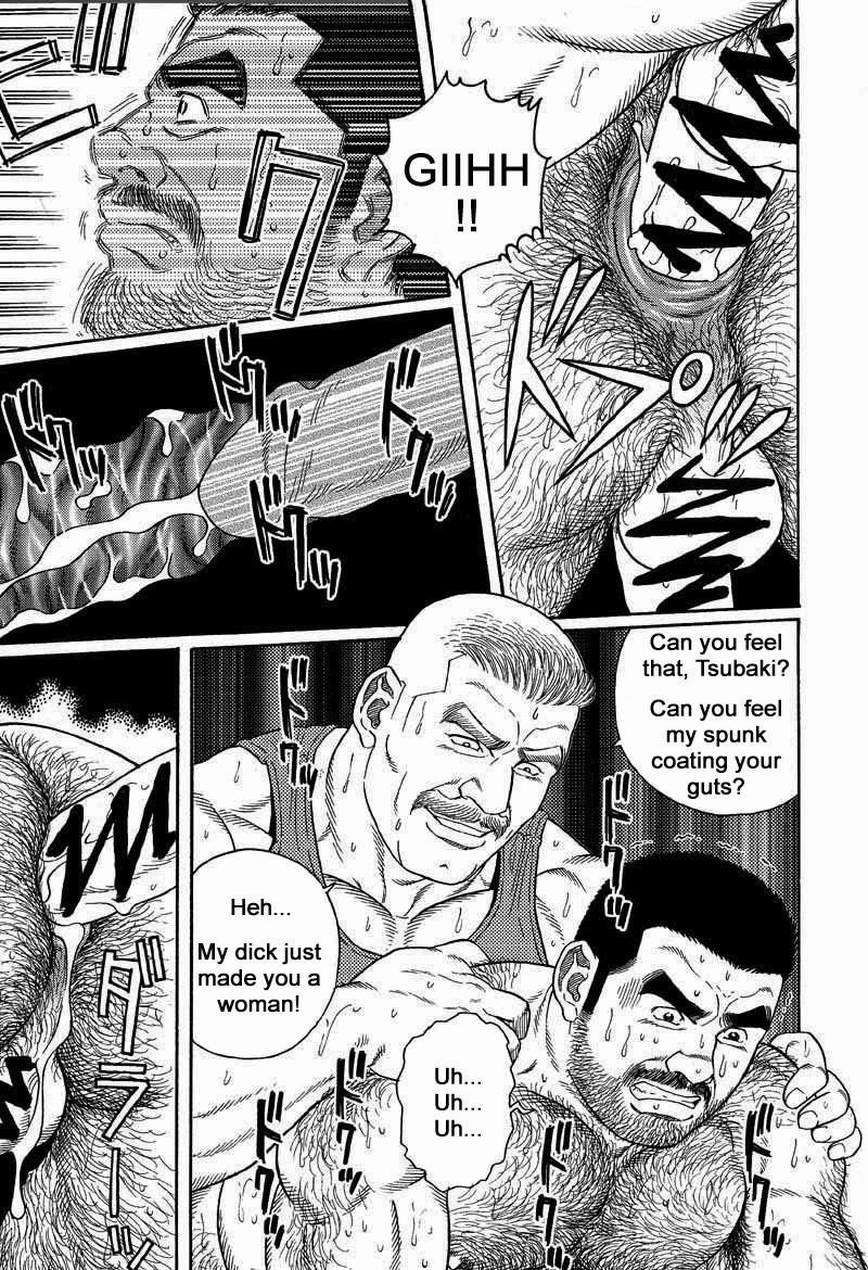 [Gengoroh Tagame] Kimiyo Shiruya Minami no Goku (Do You Remember The South Island Prison Camp) Chapter 01-10 [Eng] 106