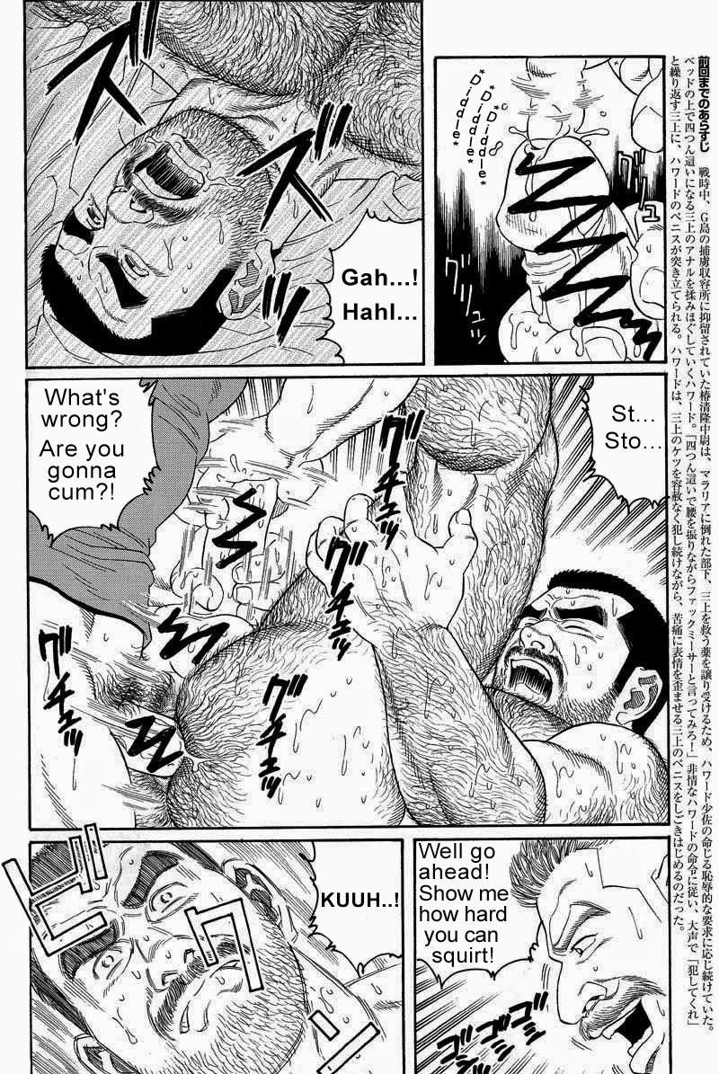 [Gengoroh Tagame] Kimiyo Shiruya Minami no Goku (Do You Remember The South Island Prison Camp) Chapter 01-10 [Eng] 115