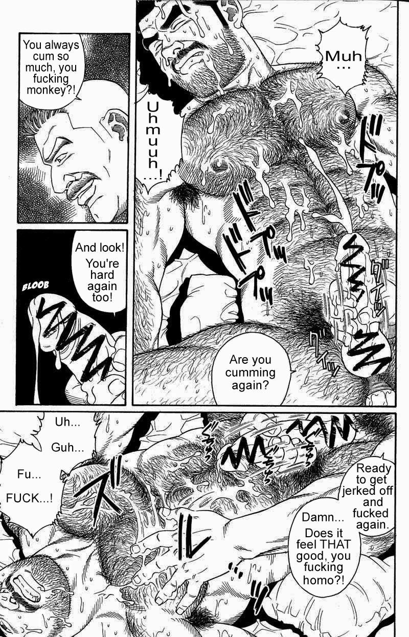 [Gengoroh Tagame] Kimiyo Shiruya Minami no Goku (Do You Remember The South Island Prison Camp) Chapter 01-10 [Eng] 118
