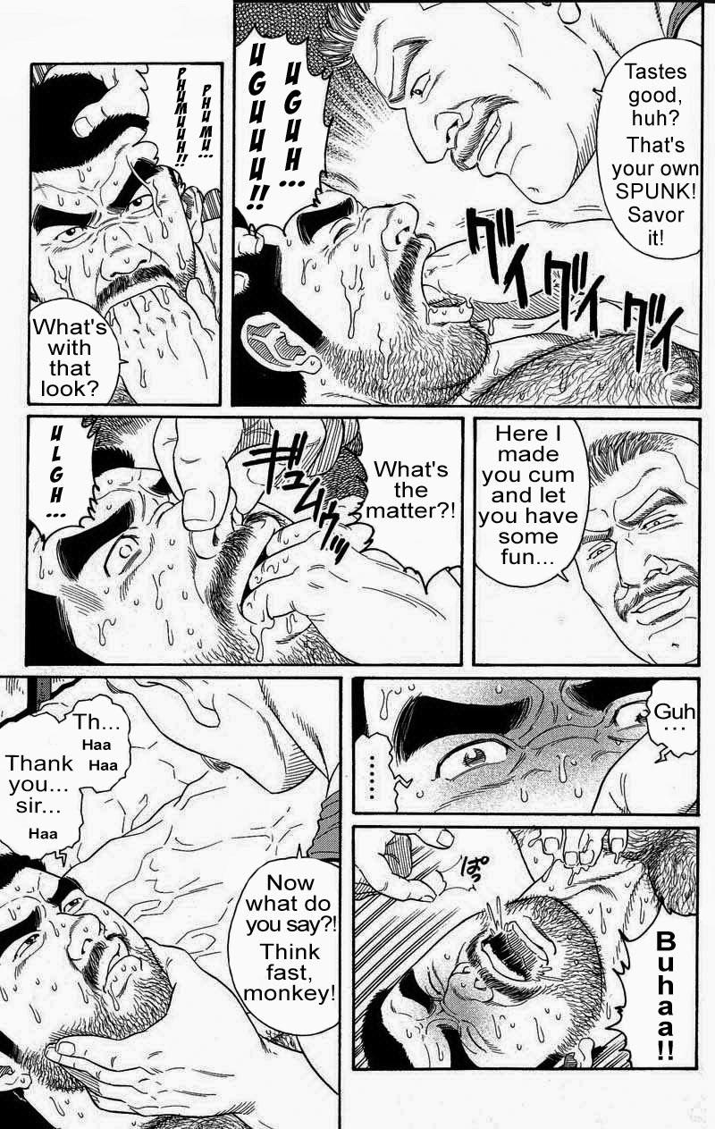 [Gengoroh Tagame] Kimiyo Shiruya Minami no Goku (Do You Remember The South Island Prison Camp) Chapter 01-10 [Eng] 120