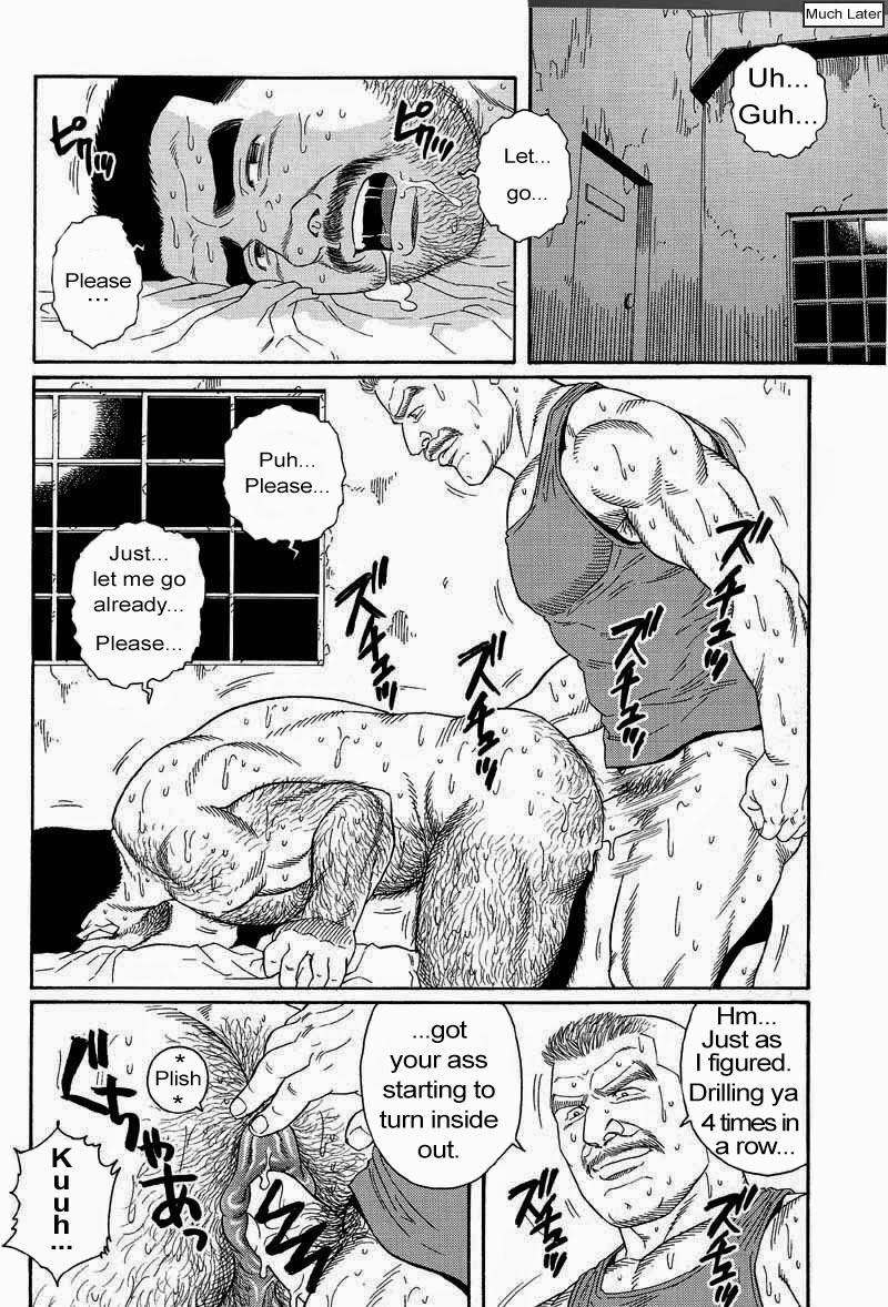 [Gengoroh Tagame] Kimiyo Shiruya Minami no Goku (Do You Remember The South Island Prison Camp) Chapter 01-10 [Eng] 123