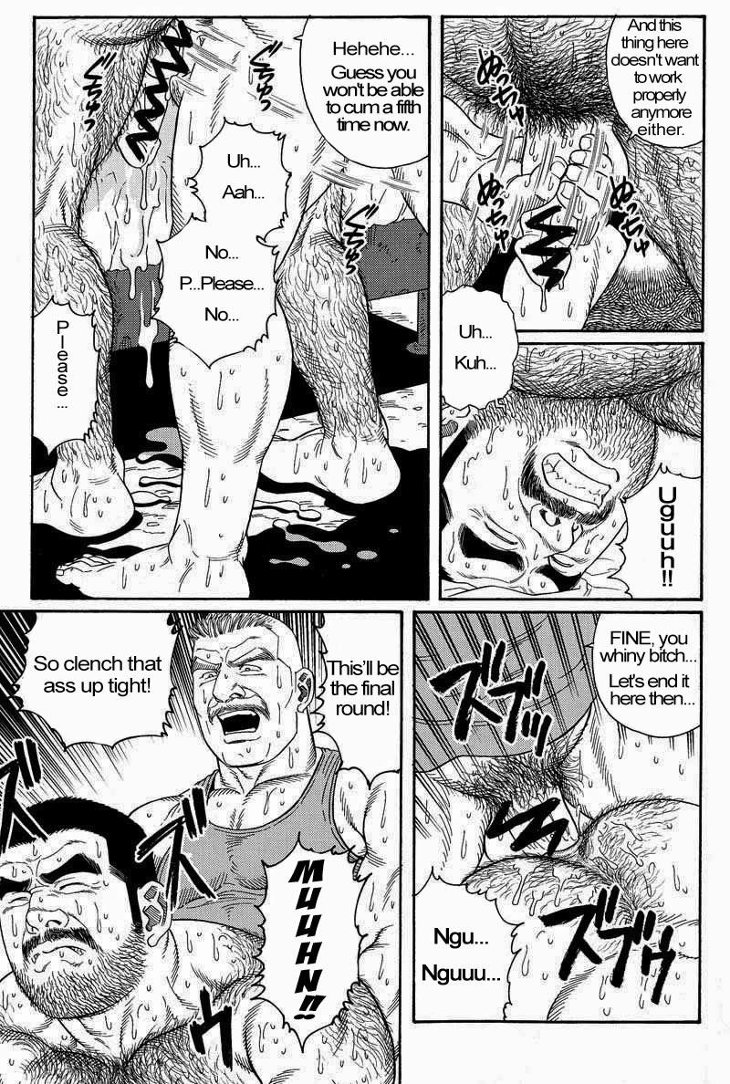 [Gengoroh Tagame] Kimiyo Shiruya Minami no Goku (Do You Remember The South Island Prison Camp) Chapter 01-10 [Eng] 124