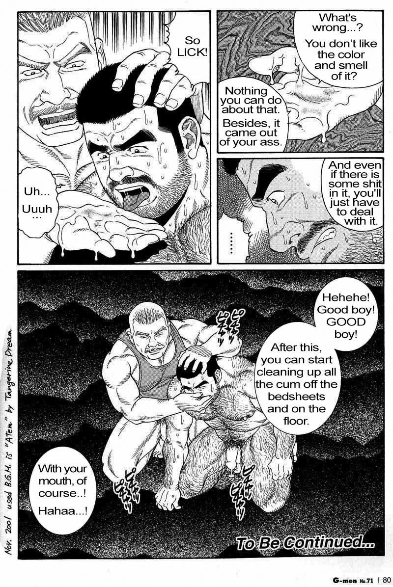 [Gengoroh Tagame] Kimiyo Shiruya Minami no Goku (Do You Remember The South Island Prison Camp) Chapter 01-10 [Eng] 127