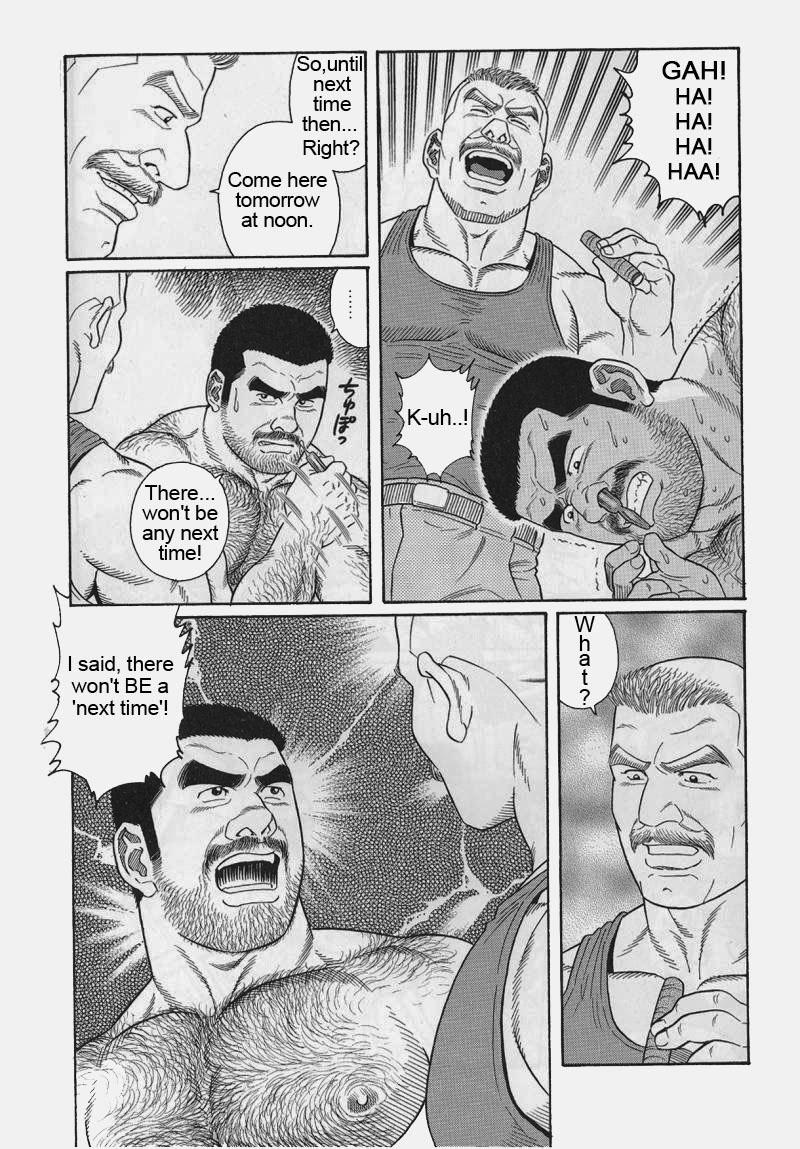 [Gengoroh Tagame] Kimiyo Shiruya Minami no Goku (Do You Remember The South Island Prison Camp) Chapter 01-10 [Eng] 131