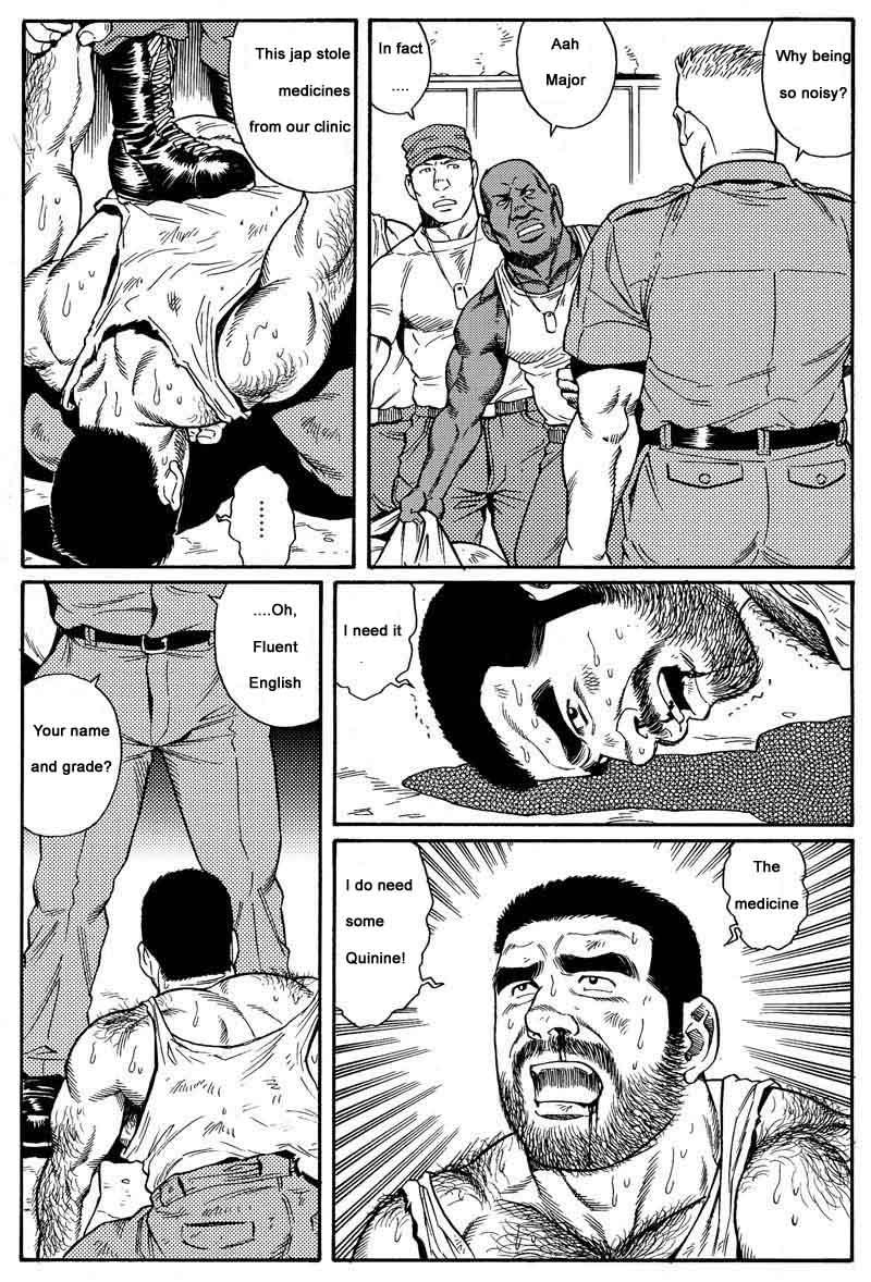 [Gengoroh Tagame] Kimiyo Shiruya Minami no Goku (Do You Remember The South Island Prison Camp) Chapter 01-10 [Eng] 14