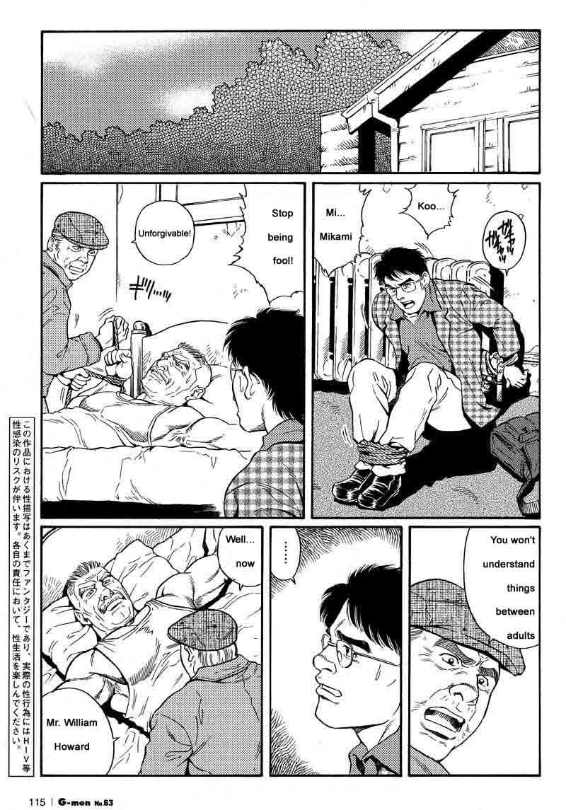 [Gengoroh Tagame] Kimiyo Shiruya Minami no Goku (Do You Remember The South Island Prison Camp) Chapter 01-10 [Eng] 2