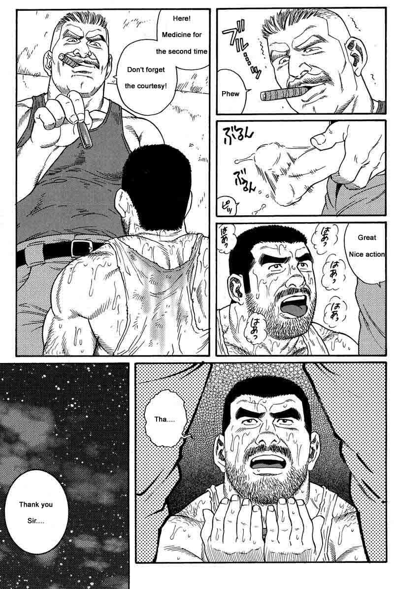 [Gengoroh Tagame] Kimiyo Shiruya Minami no Goku (Do You Remember The South Island Prison Camp) Chapter 01-10 [Eng] 30