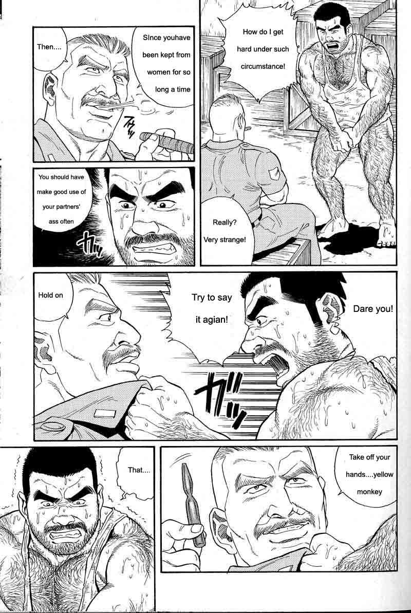 [Gengoroh Tagame] Kimiyo Shiruya Minami no Goku (Do You Remember The South Island Prison Camp) Chapter 01-10 [Eng] 42