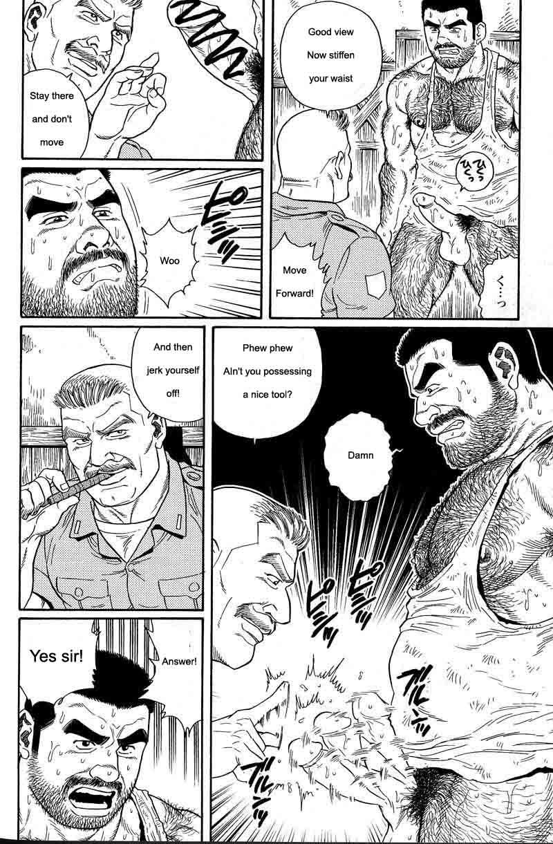 [Gengoroh Tagame] Kimiyo Shiruya Minami no Goku (Do You Remember The South Island Prison Camp) Chapter 01-10 [Eng] 45