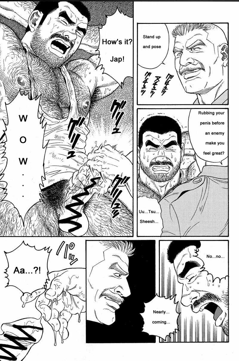[Gengoroh Tagame] Kimiyo Shiruya Minami no Goku (Do You Remember The South Island Prison Camp) Chapter 01-10 [Eng] 52