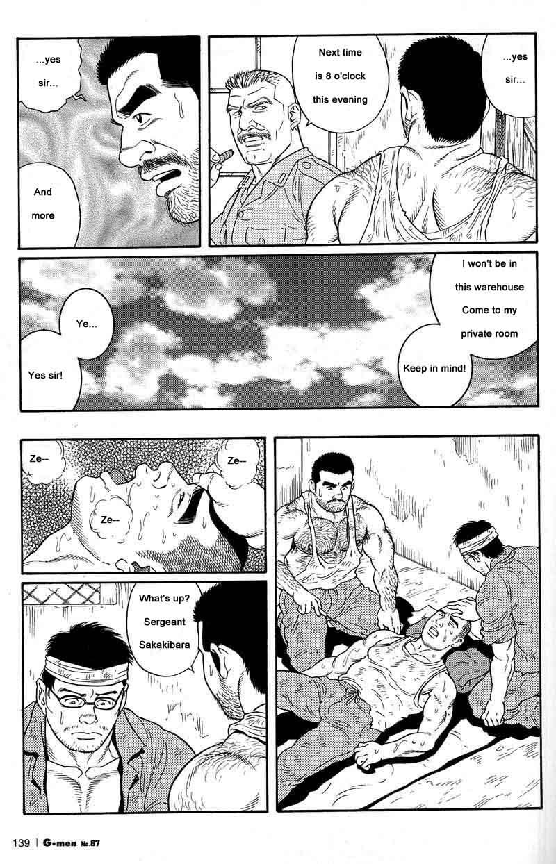 [Gengoroh Tagame] Kimiyo Shiruya Minami no Goku (Do You Remember The South Island Prison Camp) Chapter 01-10 [Eng] 58
