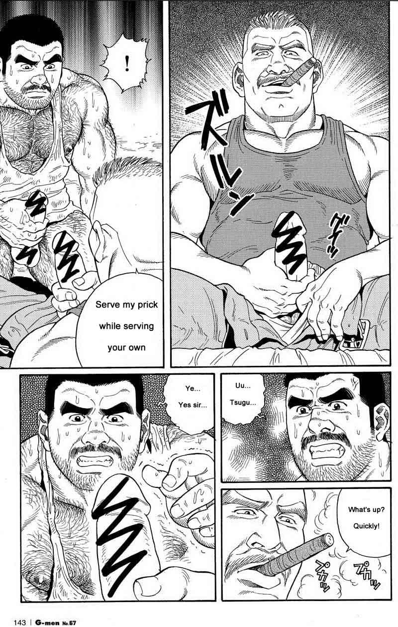 [Gengoroh Tagame] Kimiyo Shiruya Minami no Goku (Do You Remember The South Island Prison Camp) Chapter 01-10 [Eng] 62