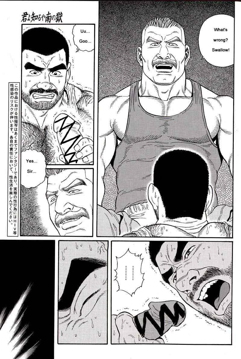 [Gengoroh Tagame] Kimiyo Shiruya Minami no Goku (Do You Remember The South Island Prison Camp) Chapter 01-10 [Eng] 64