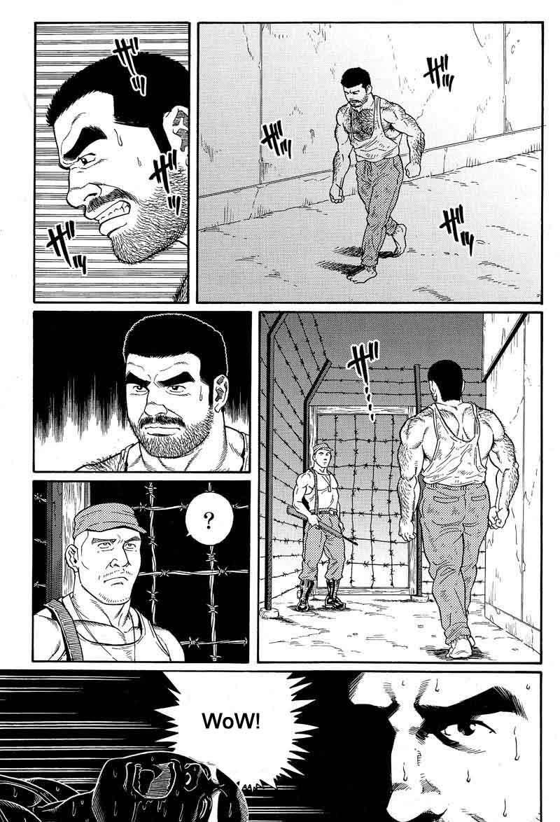 [Gengoroh Tagame] Kimiyo Shiruya Minami no Goku (Do You Remember The South Island Prison Camp) Chapter 01-10 [Eng] 68