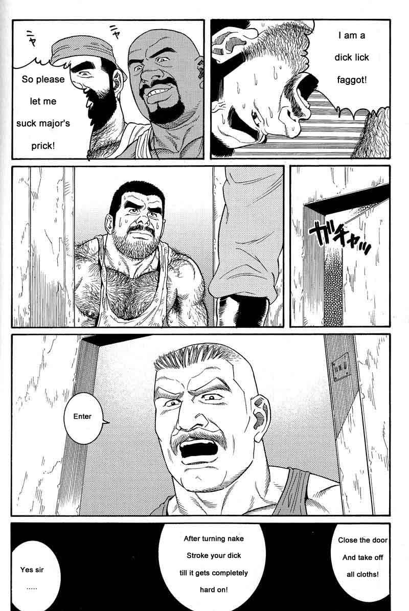[Gengoroh Tagame] Kimiyo Shiruya Minami no Goku (Do You Remember The South Island Prison Camp) Chapter 01-10 [Eng] 75