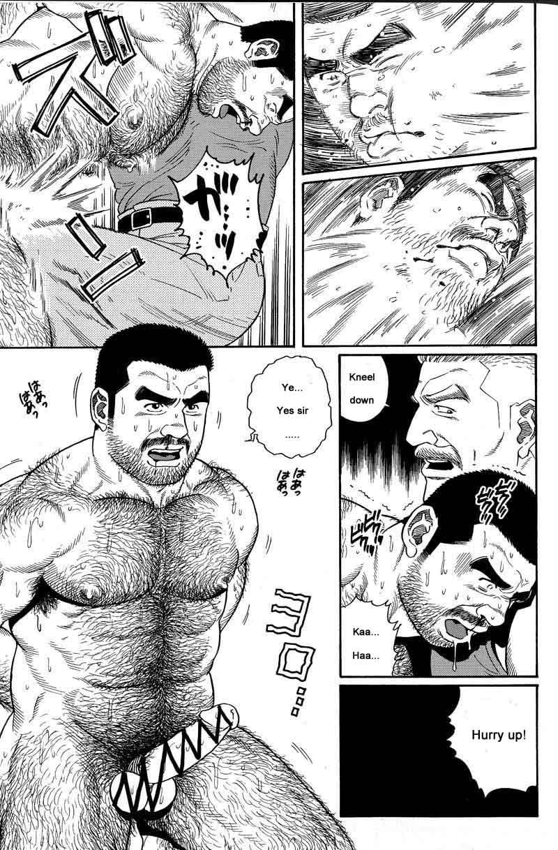 [Gengoroh Tagame] Kimiyo Shiruya Minami no Goku (Do You Remember The South Island Prison Camp) Chapter 01-10 [Eng] 78