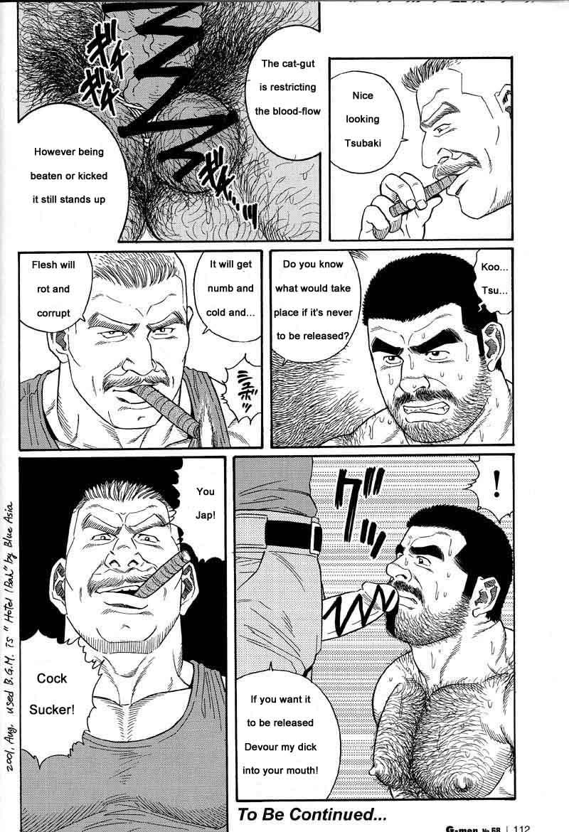 [Gengoroh Tagame] Kimiyo Shiruya Minami no Goku (Do You Remember The South Island Prison Camp) Chapter 01-10 [Eng] 79
