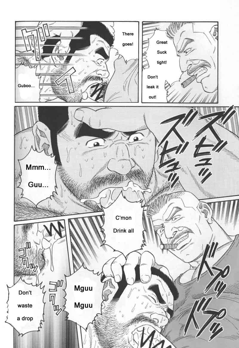 [Gengoroh Tagame] Kimiyo Shiruya Minami no Goku (Do You Remember The South Island Prison Camp) Chapter 01-10 [Eng] 87
