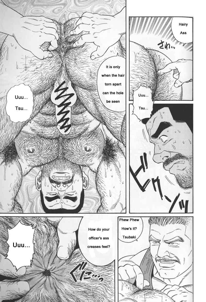 [Gengoroh Tagame] Kimiyo Shiruya Minami no Goku (Do You Remember The South Island Prison Camp) Chapter 01-10 [Eng] 94