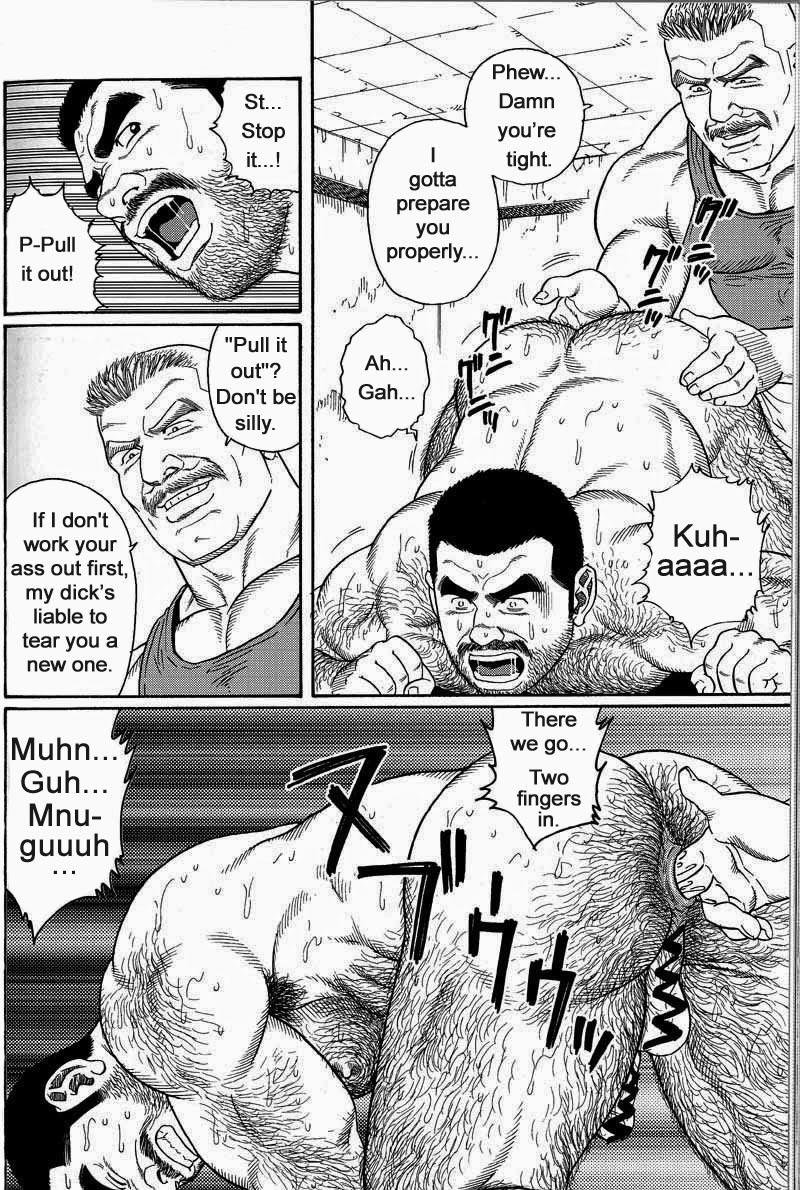 [Gengoroh Tagame] Kimiyo Shiruya Minami no Goku (Do You Remember The South Island Prison Camp) Chapter 01-10 [Eng] 97