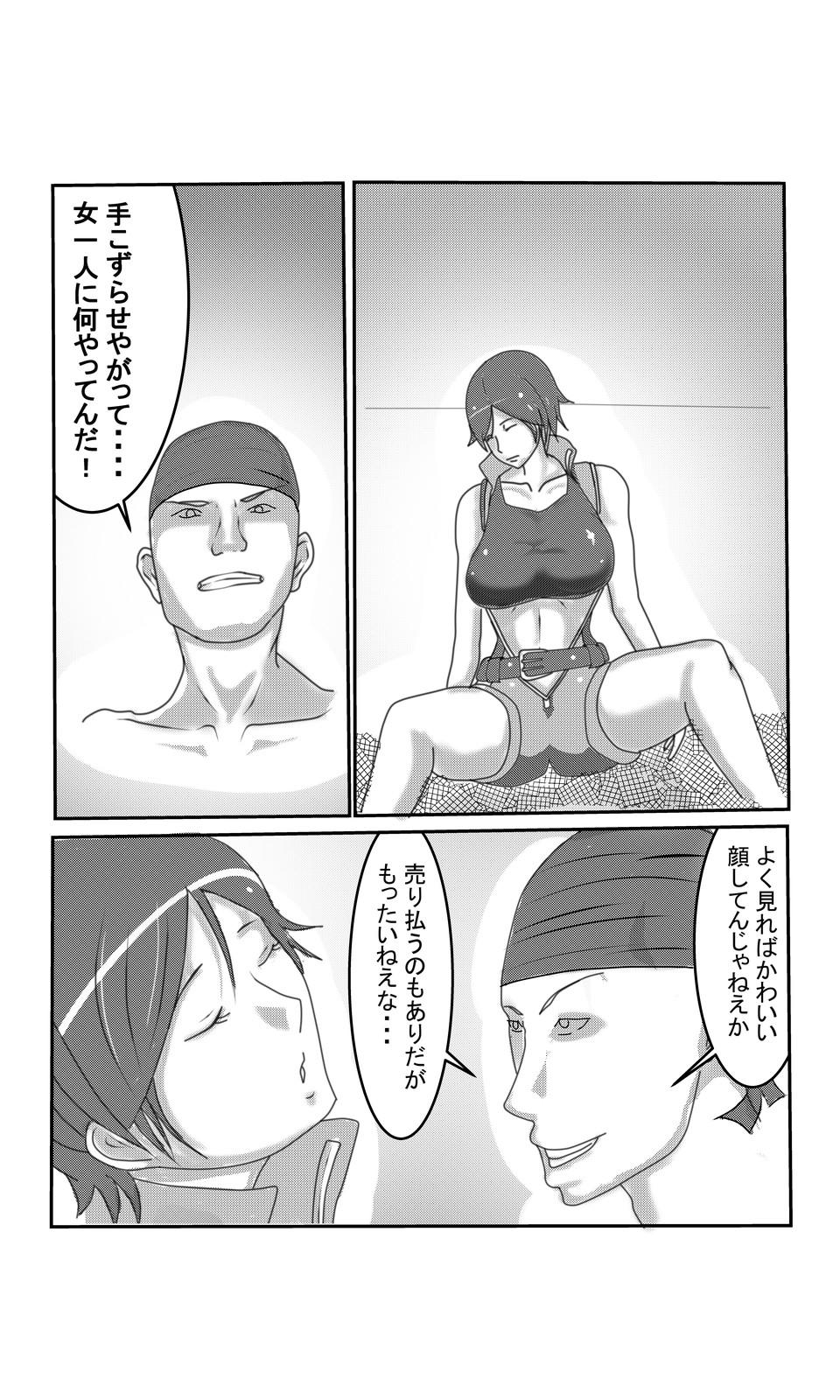 Ftvgirls Osekkai na Kenka Chuusaiya - Tekken Swallowing - Page 4