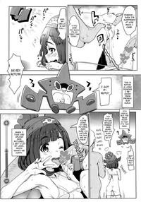 Pokemon Trainer Alola no Sugata 7