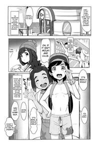 Pokemon Trainer Alola no Sugata 9