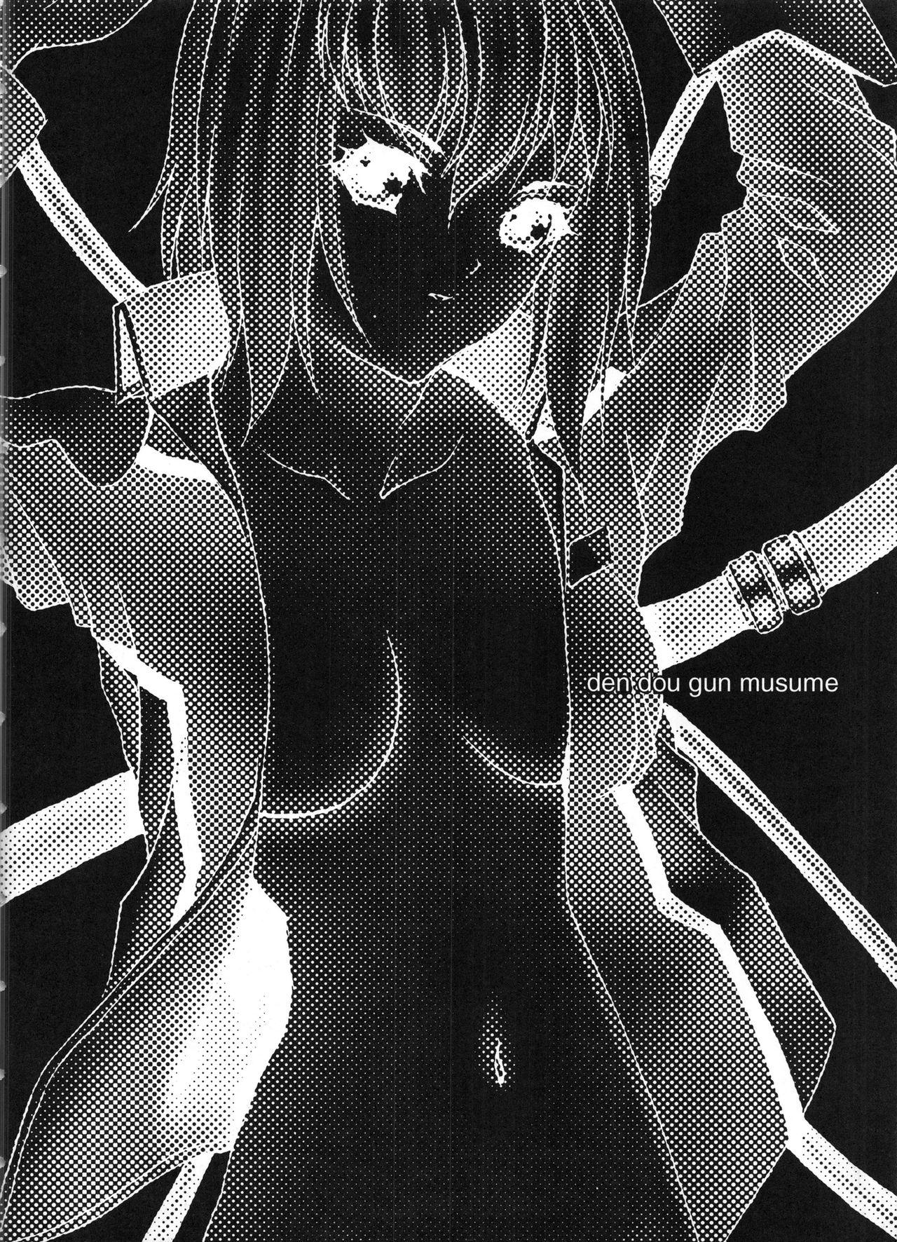 Curves den dou gun musume - Gundam seed destiny Mai hime Three Some - Page 7