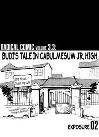 Budi's Tale in Cabulmesum Jr. High Chapter 2 1