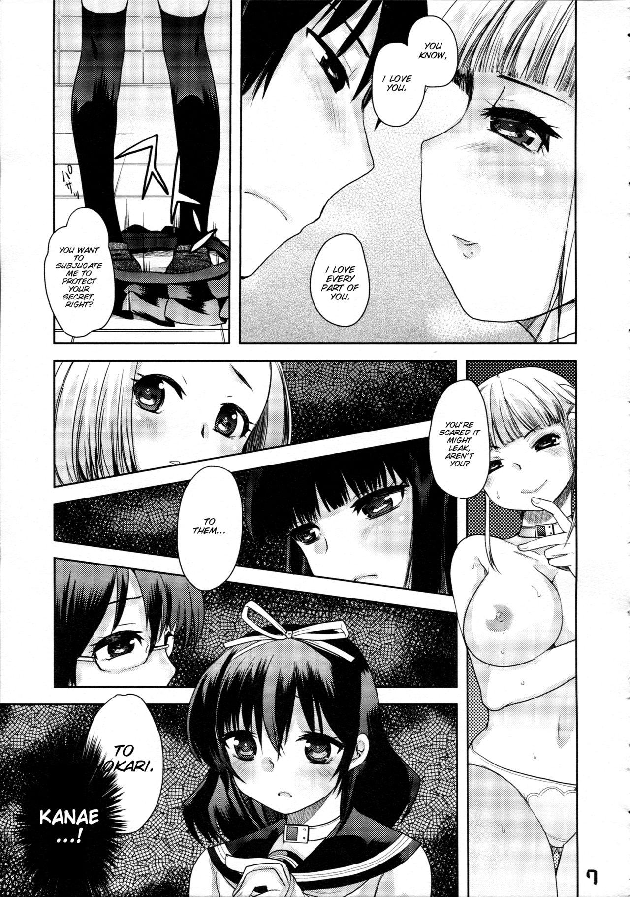 Horny Slut Takoukan - Euphoria Cdmx - Page 9