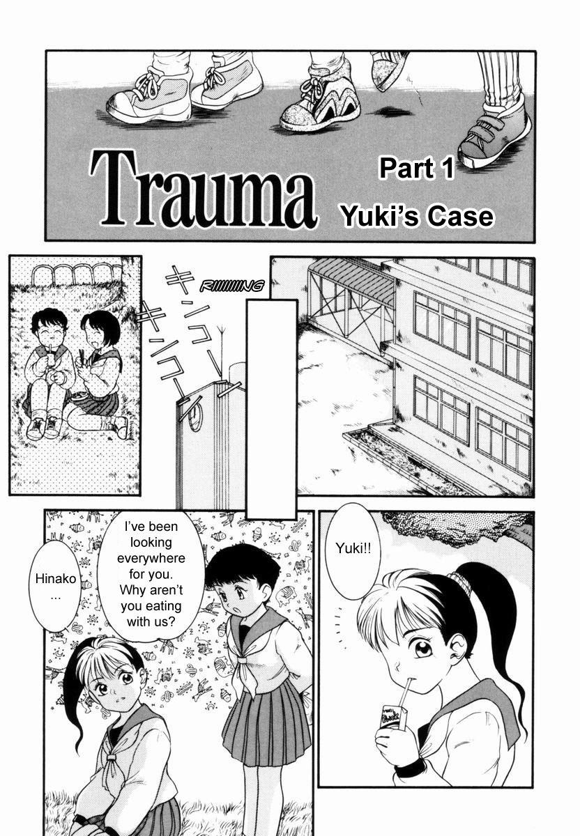 Francais Trauma Tight Cunt - Page 3