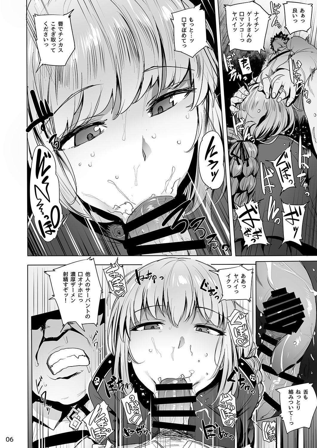 Boy Girl CHALDEAN SUPPORTER - Fate grand order Branquinha - Page 7