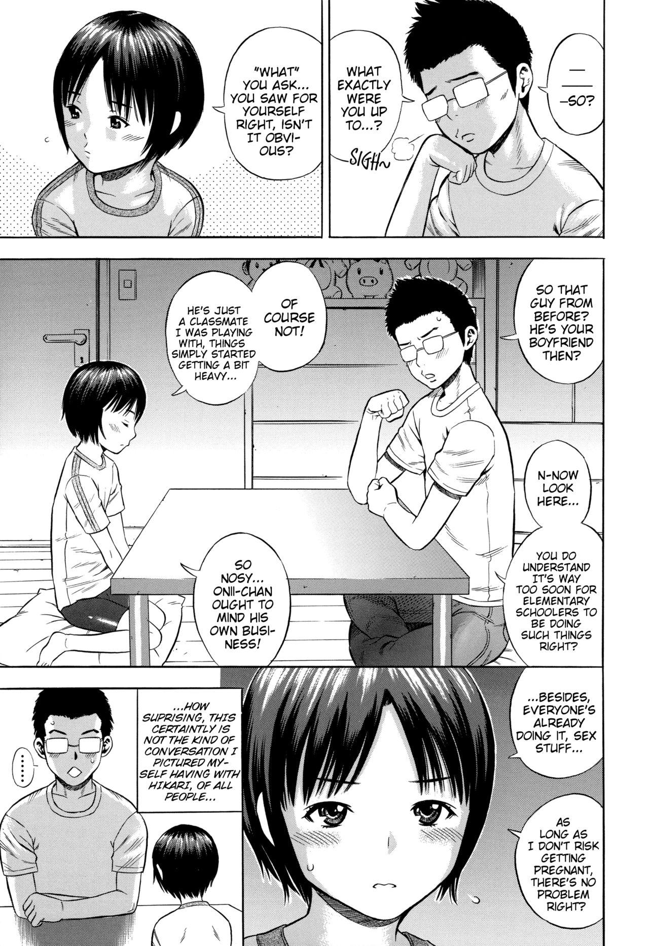Hard Cock Aru Kyoudai no Baai | In The Case of Certain Siblings Amateur - Picture 3