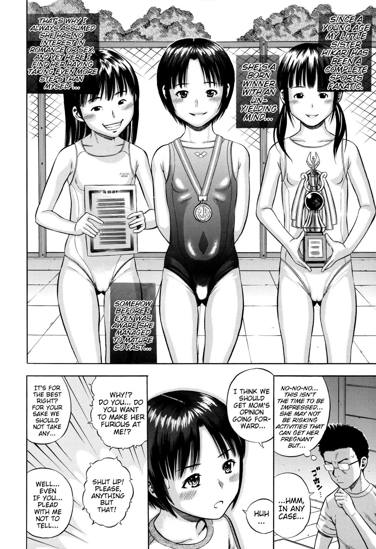 Taiwan Aru Kyoudai no Baai | In The Case of Certain Siblings Hot Naked Girl - Page 4