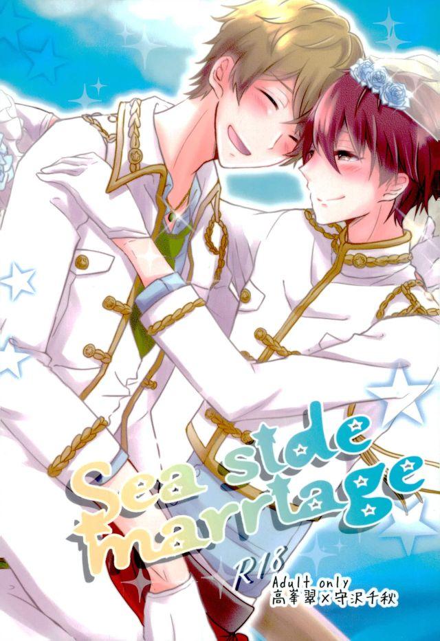 Huge Cock Sea side marriage - Ensemble stars Riding - Picture 1