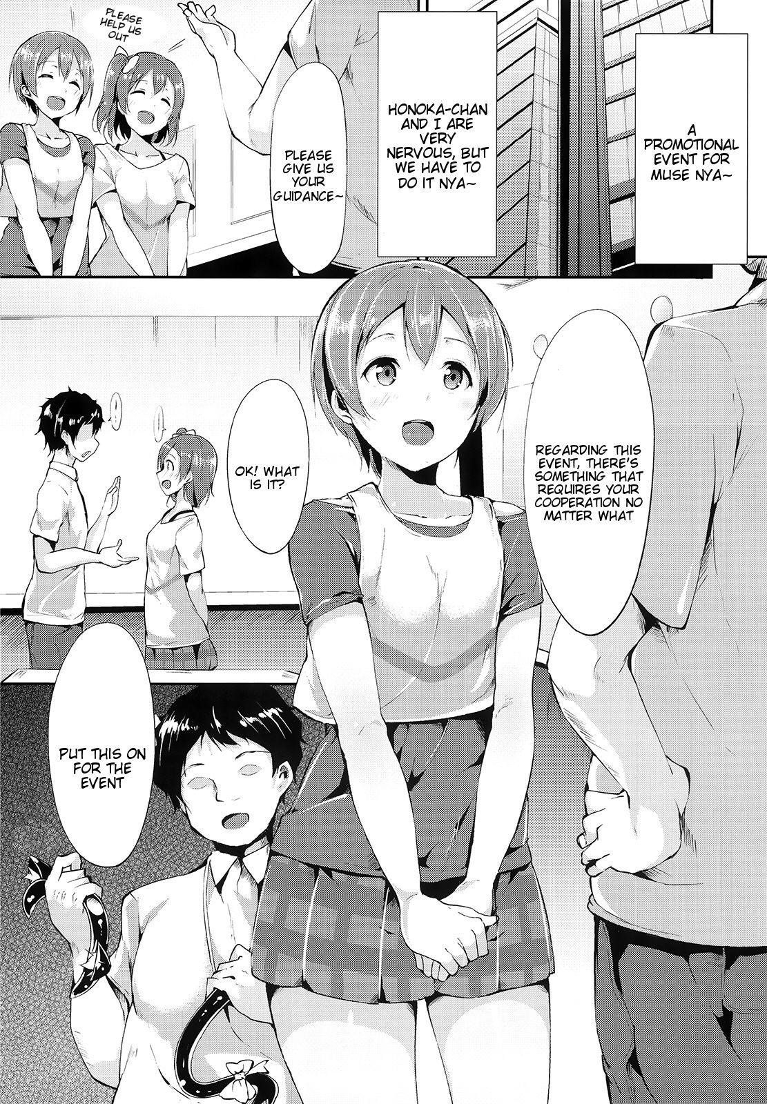 Naturaltits Rin-chan Analism - Love live Masturbating - Page 3