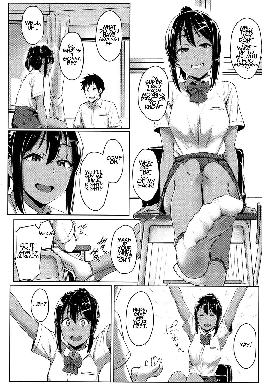 China Ashi ga Suki Nano? | So, You Like Feet? Teenage Porn - Page 4
