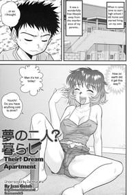Yume no Futari? Kurashi | Their Dream Apartment 0