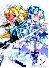 Teentube Kyoukai Senjou No Eden  | The Border's Eden Sword Art Online DigitalPlayground 2