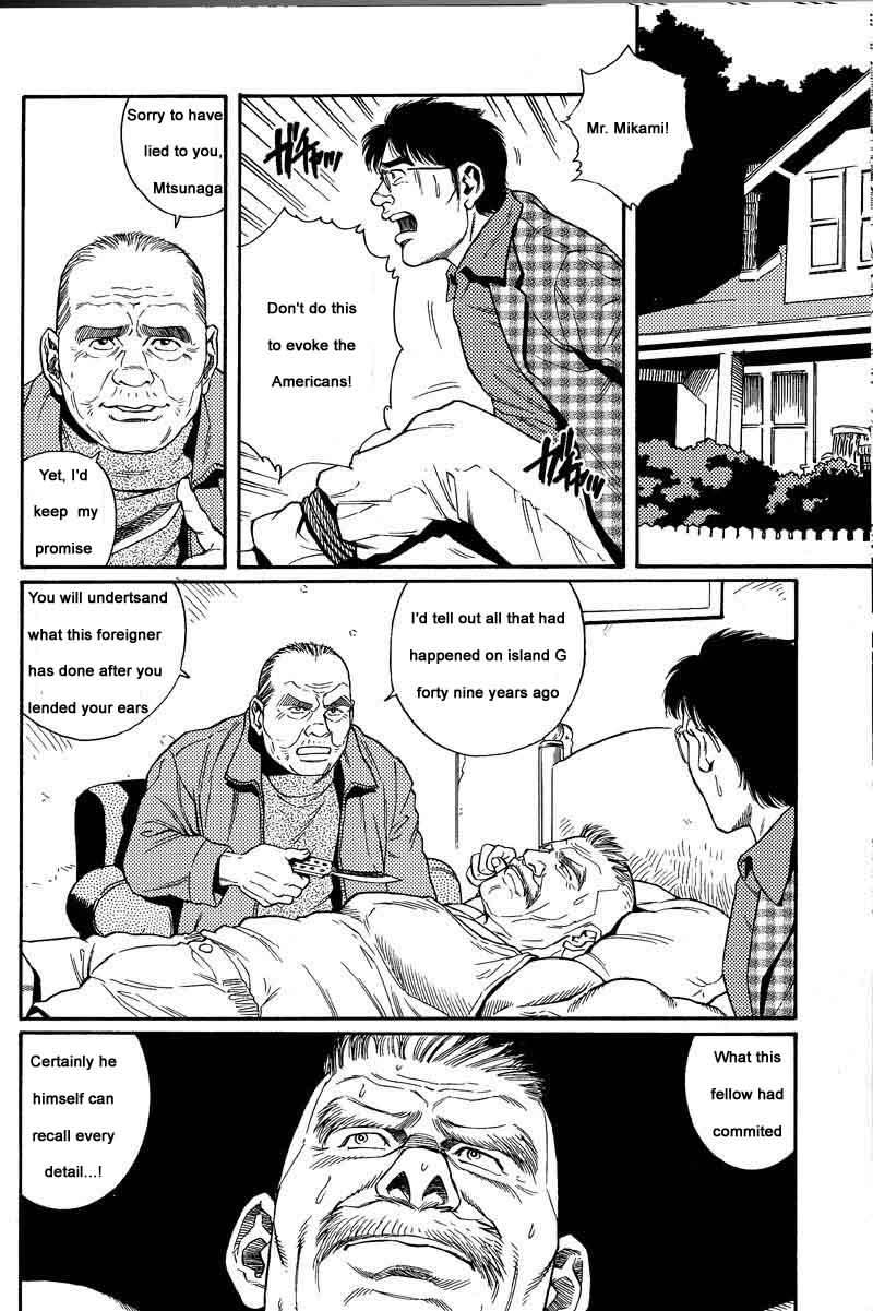 Facefuck [Gengoroh Tagame] Kimiyo Shiruya Minami no Goku (Do You Remember The South Island Prison Camp) Chapter 01-13 [Eng] Lesbiansex - Page 10