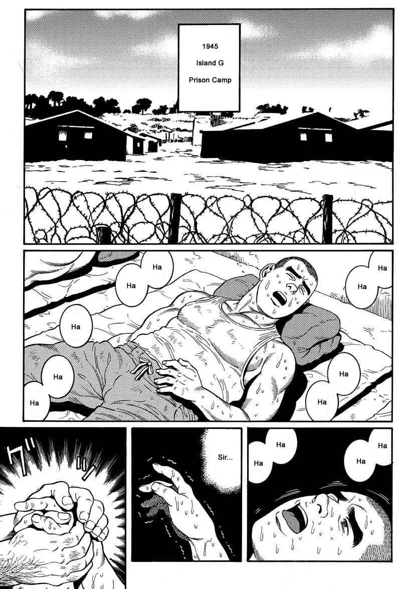 [Gengoroh Tagame] Kimiyo Shiruya Minami no Goku (Do You Remember The South Island Prison Camp) Chapter 01-13 [Eng] 10