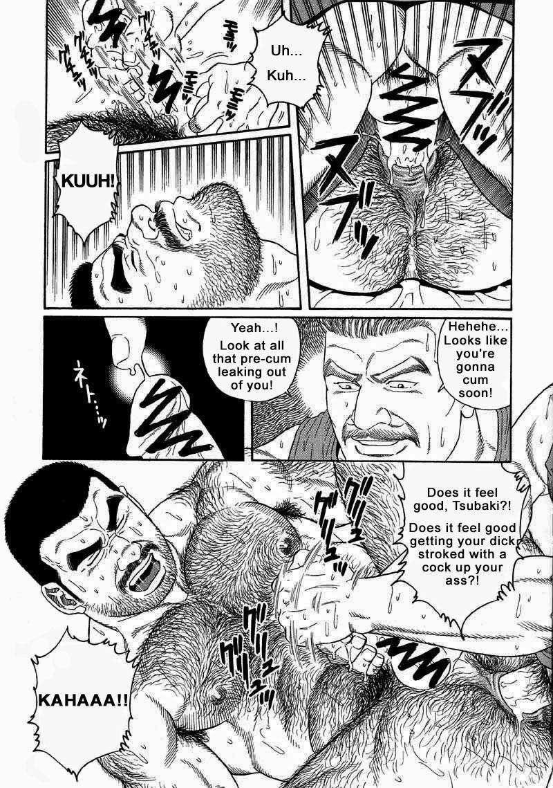 [Gengoroh Tagame] Kimiyo Shiruya Minami no Goku (Do You Remember The South Island Prison Camp) Chapter 01-13 [Eng] 114