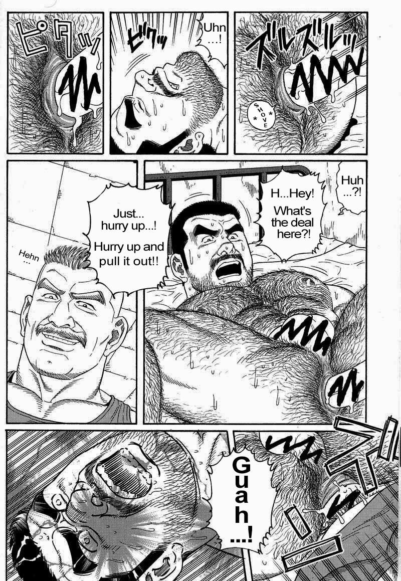 [Gengoroh Tagame] Kimiyo Shiruya Minami no Goku (Do You Remember The South Island Prison Camp) Chapter 01-13 [Eng] 121