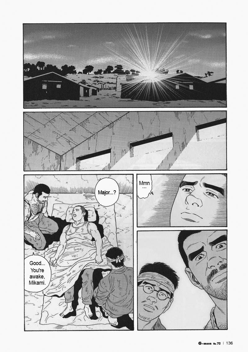 [Gengoroh Tagame] Kimiyo Shiruya Minami no Goku (Do You Remember The South Island Prison Camp) Chapter 01-13 [Eng] 135