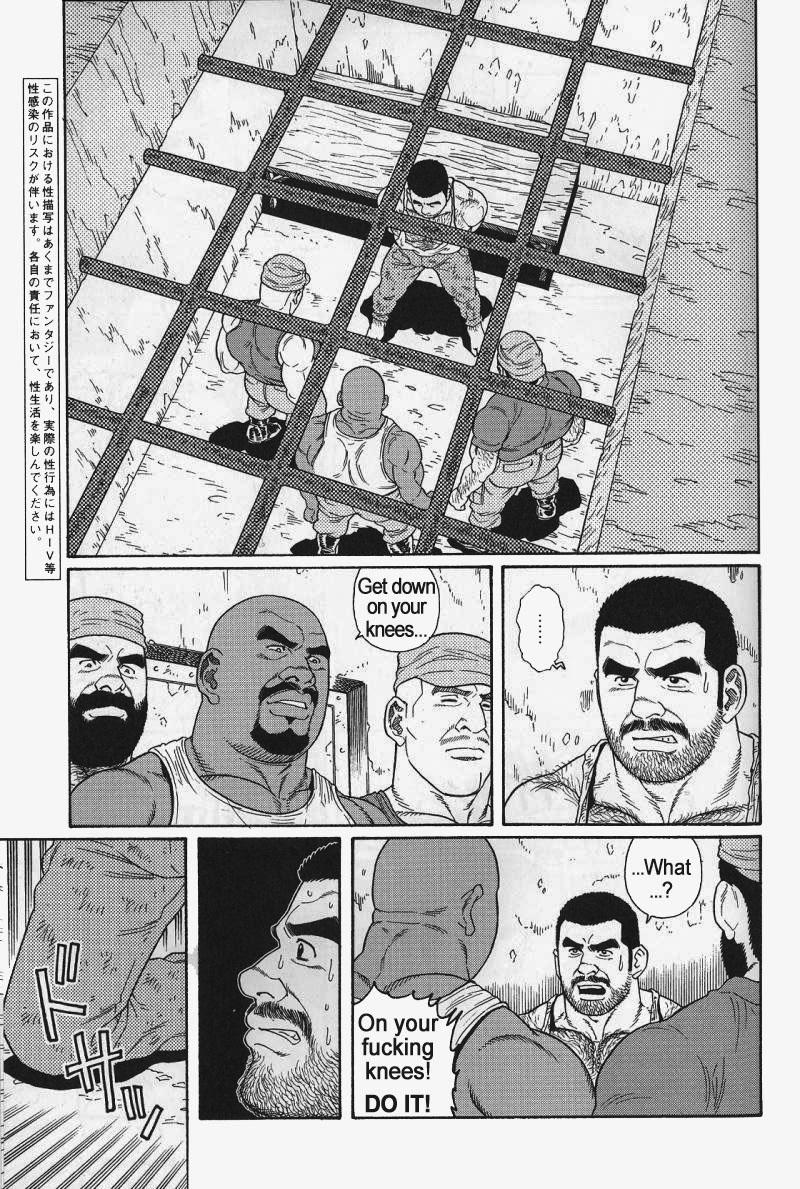 [Gengoroh Tagame] Kimiyo Shiruya Minami no Goku (Do You Remember The South Island Prison Camp) Chapter 01-13 [Eng] 146