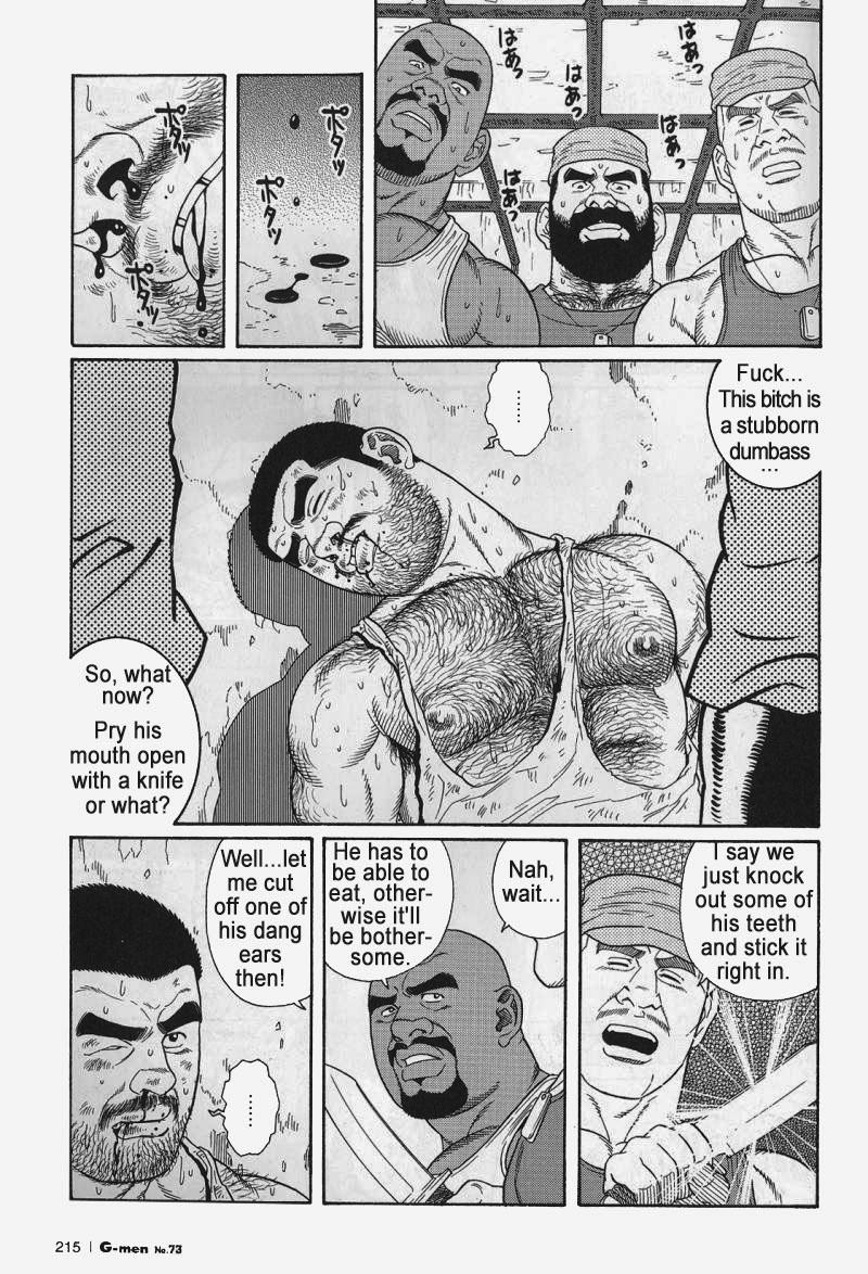 [Gengoroh Tagame] Kimiyo Shiruya Minami no Goku (Do You Remember The South Island Prison Camp) Chapter 01-13 [Eng] 149