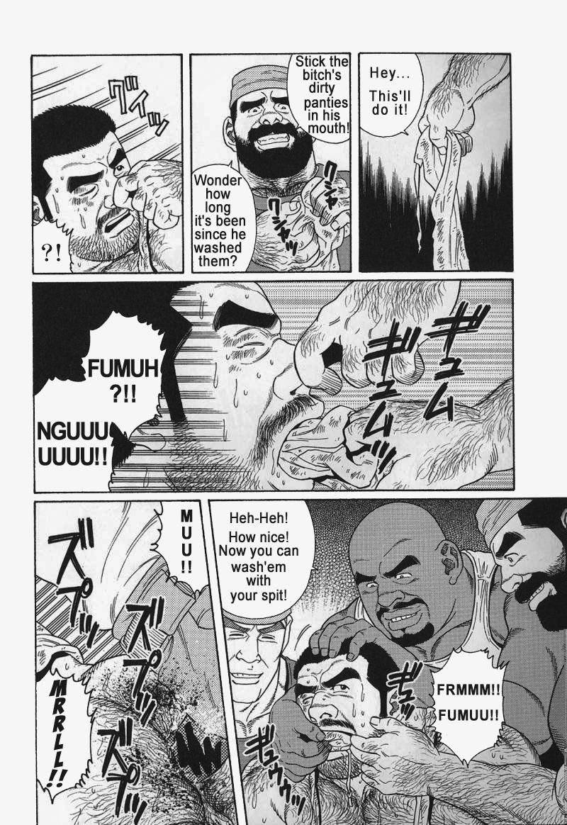 [Gengoroh Tagame] Kimiyo Shiruya Minami no Goku (Do You Remember The South Island Prison Camp) Chapter 01-13 [Eng] 156