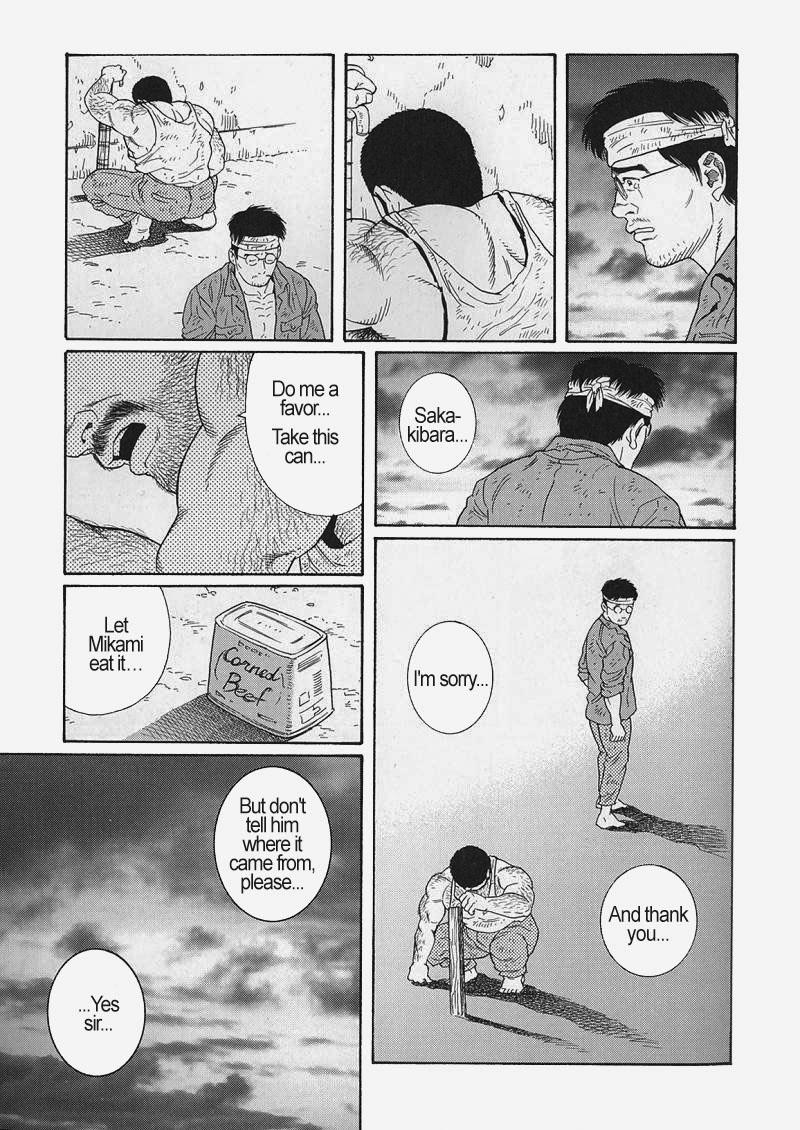 [Gengoroh Tagame] Kimiyo Shiruya Minami no Goku (Do You Remember The South Island Prison Camp) Chapter 01-13 [Eng] 172