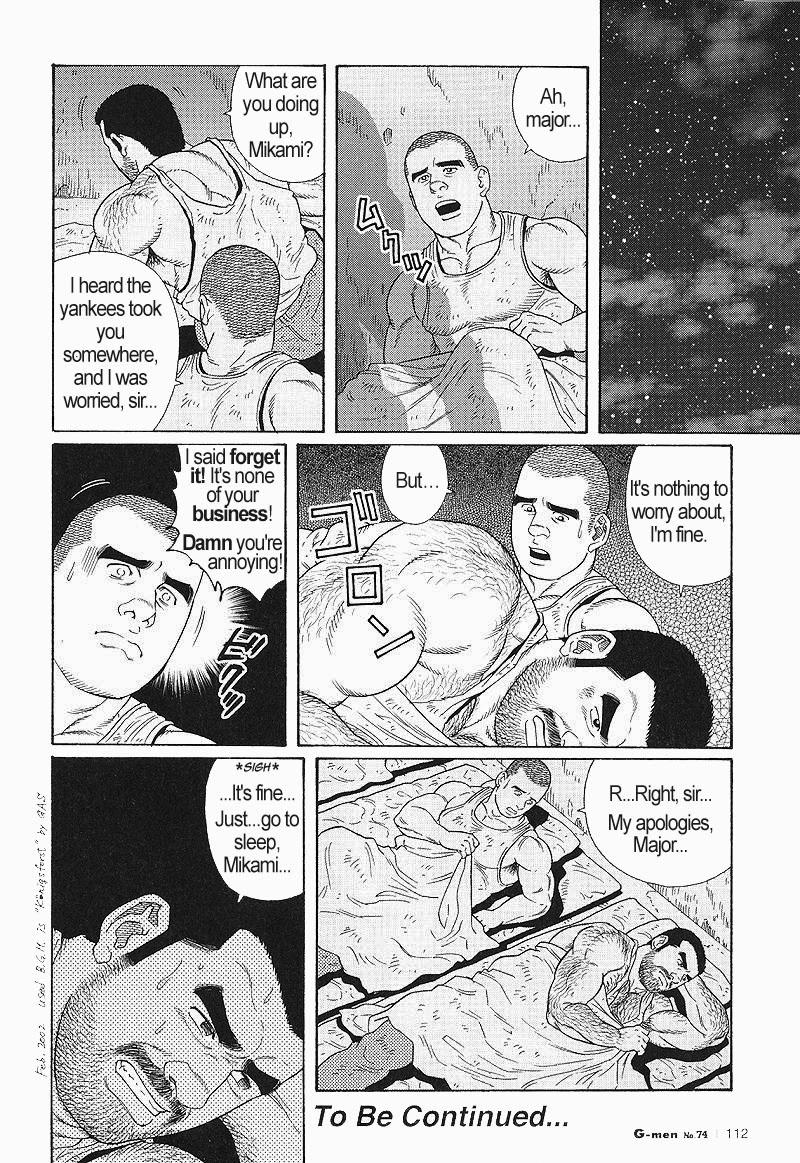 [Gengoroh Tagame] Kimiyo Shiruya Minami no Goku (Do You Remember The South Island Prison Camp) Chapter 01-13 [Eng] 173
